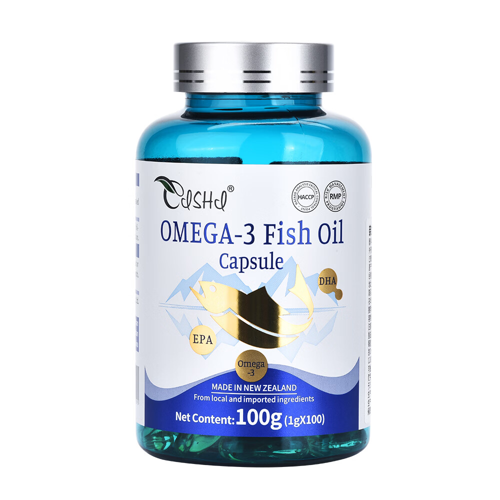 奈力士进口深海鱼油Omega-3高纯度中老年人成人血管血脂血栓可搭辅酶q10 【 100粒*1瓶 】家有老人常备,心脑血管 有助于心脑血管、血脂、甘油三酯,脑眼视力