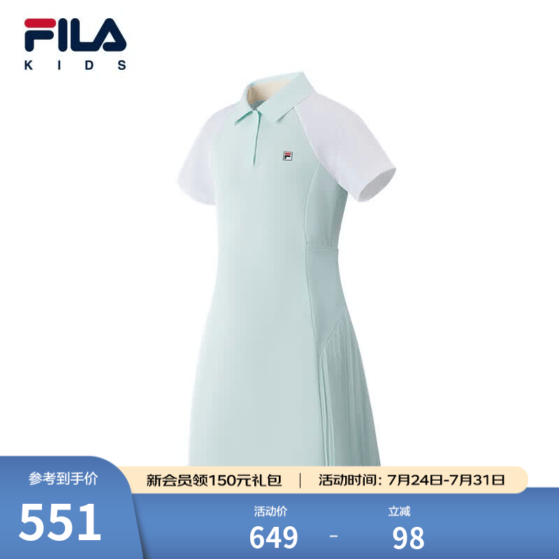 FILA斐乐儿童童装连衣裙2026年夏季新款女中大童针织连衣裙 云淡蓝-LB 165