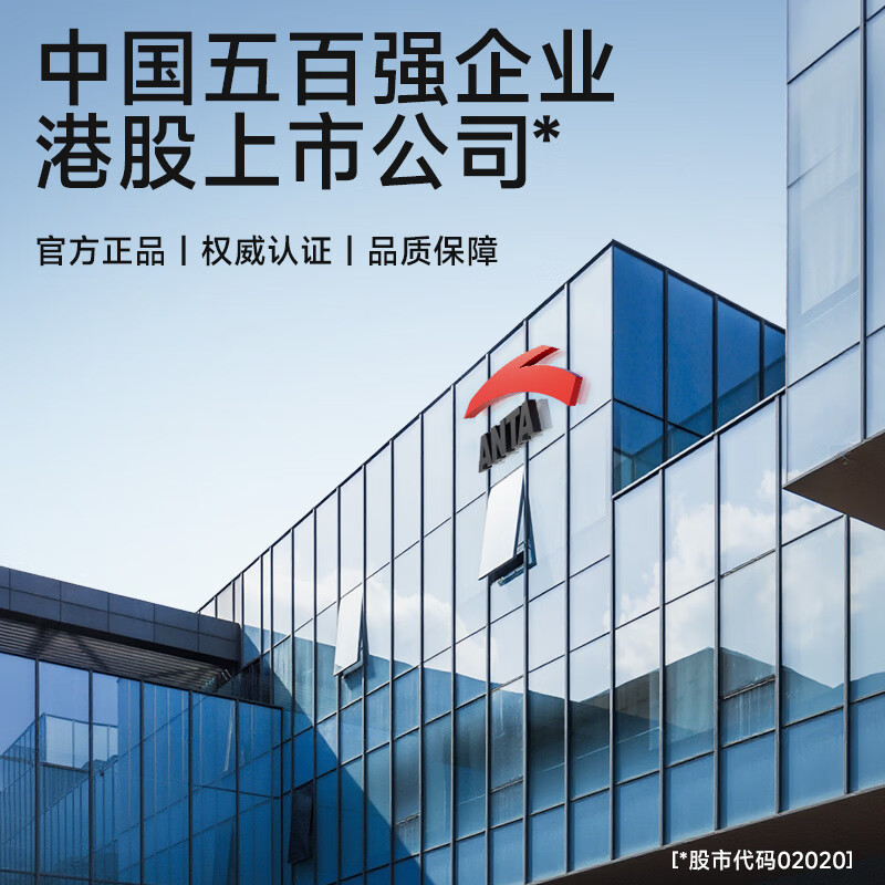 安踏(ANTA)电镀小筋膜枪按摩枪按摩仪按摩器肩颈全身肌肉按摩送父母朋友推荐减重健康活动2 纯黑色