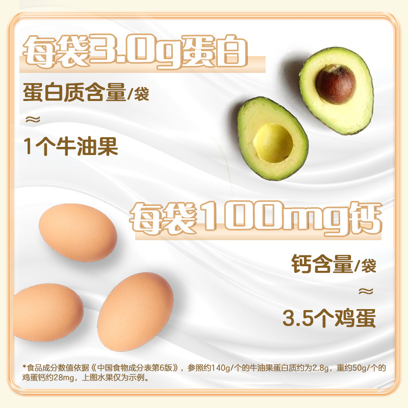 商品图片4
