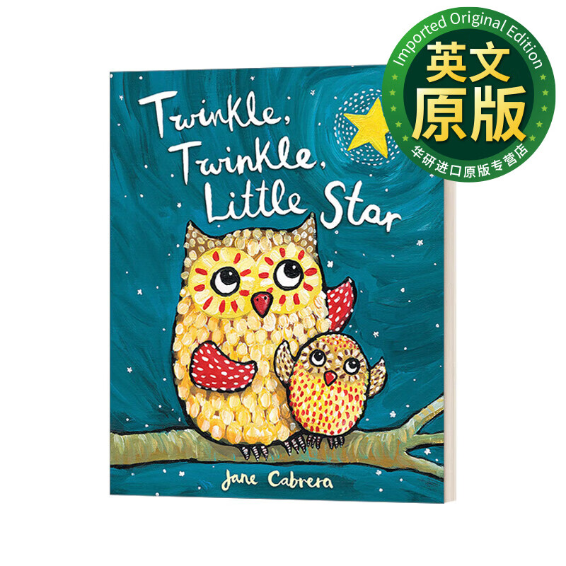 一闪一闪亮晶晶 英文原版 twinkle, twinkle, little star 1-3岁幼儿