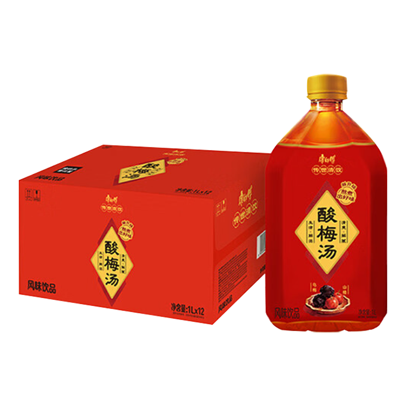 康师傅酸梅汤 果味饮品清爽解腻 饮料整箱装1L*12瓶 热门商品