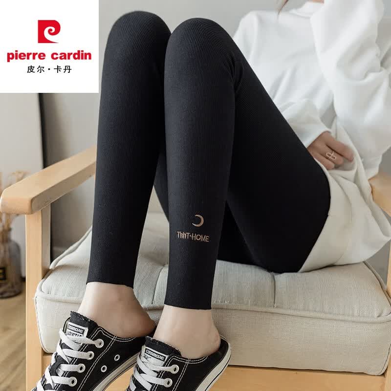 皮尔卡丹2026新款大尺码胖mm螺纹打底裤女外穿春秋灰色冬季加绒高腰显瘦秋 黑色 大码 (适合【115-140斤】 京东折扣/优惠券