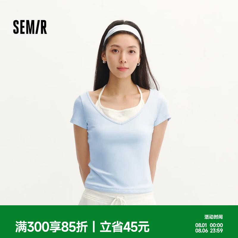 森马（Semir）短袖T恤女夏季短款挂脖V领假两件蝴蝶结紧身烫钻2026新款上衣 冰蓝80932 L