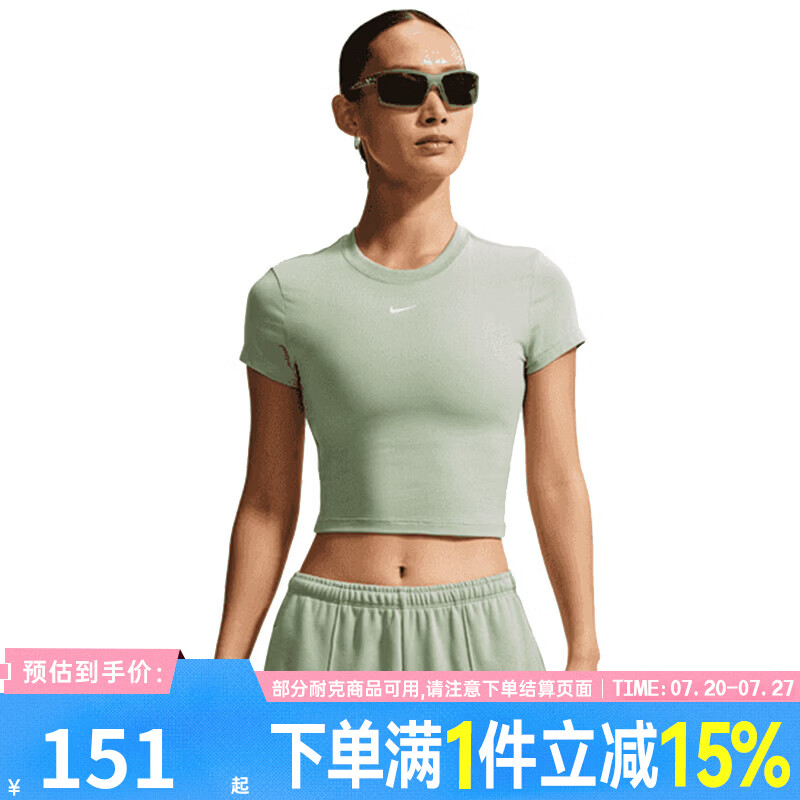 耐克（NIKE）【盛世长运】女子夏季运动休闲圆领短袖T恤HF9539-007 HF9539-007 S