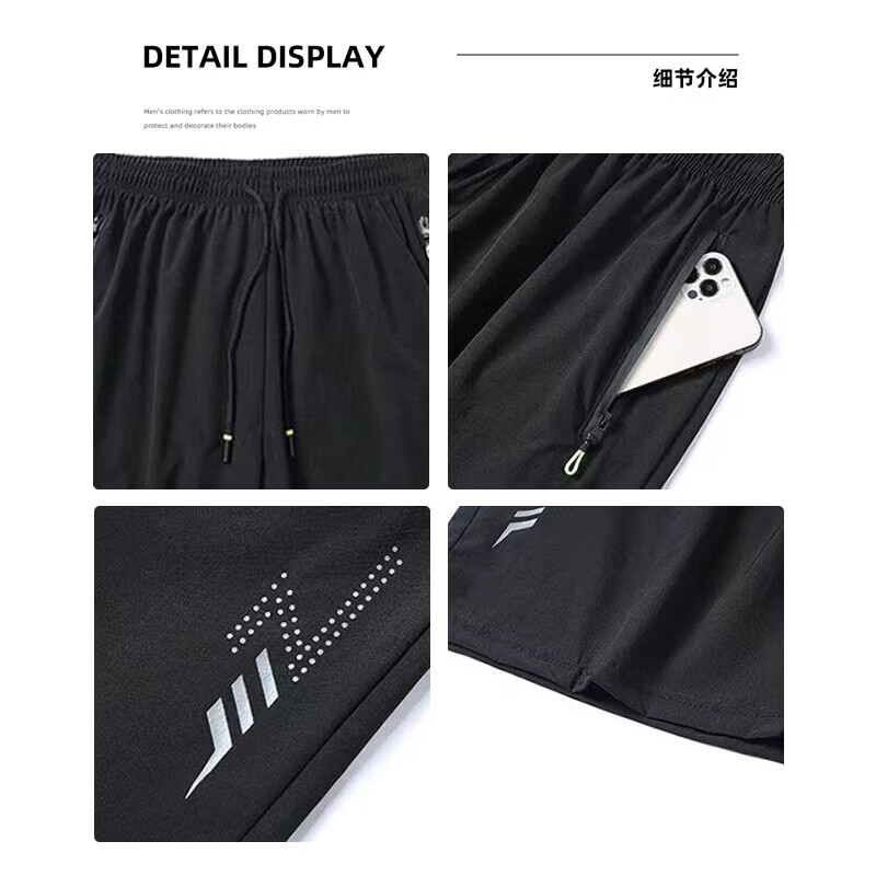 JEEP SPIRIT吉普2026夏季新款男士冰丝速干运动短裤男款夏天休闲五分裤子男 黑色+深蓝色【两件装】 2XL