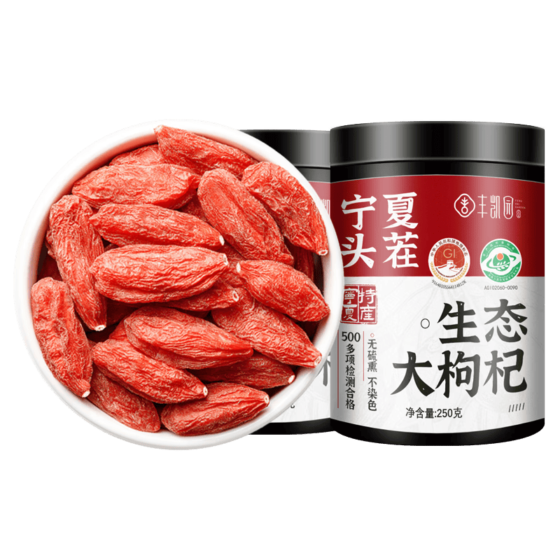 FENGKAIYUANSHIYE宁夏枸杞有机标准种植无硫熏无染色 生态大果红罐 半斤【 250g*1罐 】