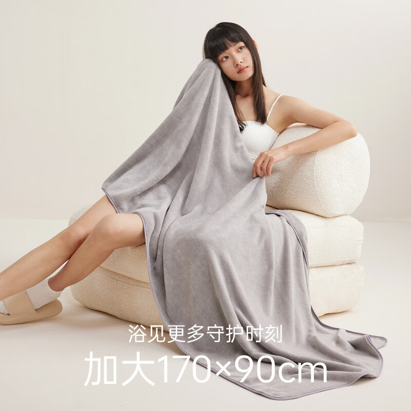 三利浴巾女家用男吸水速干加厚大人毛巾情侣 泡芙粉