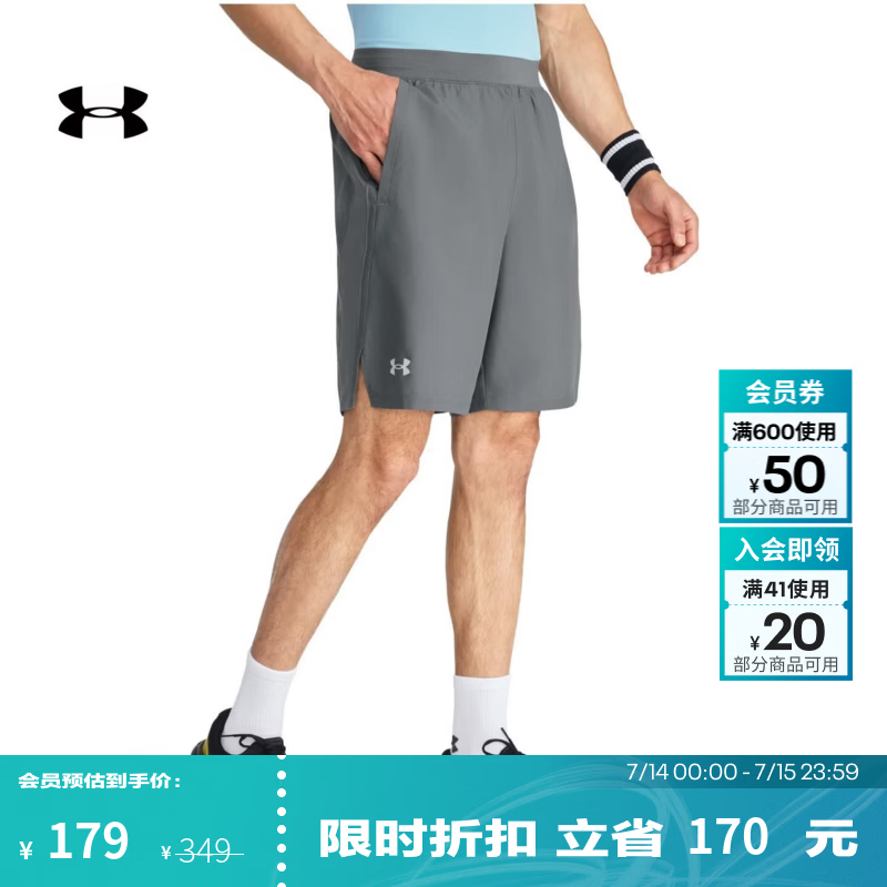 安德玛（Under Armour）UA夏季Launch男子轻质跑步运动9英寸短裤6005543 城堡岩灰025 2XL