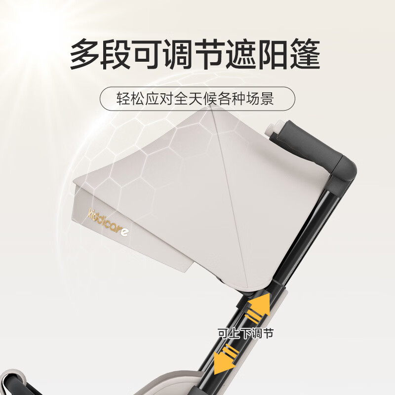 Kiddicare轻便口袋推车可折叠旅行婴儿推车可登机遛娃神器儿童推车 橄榄绿-可坐/可半躺/不可躺