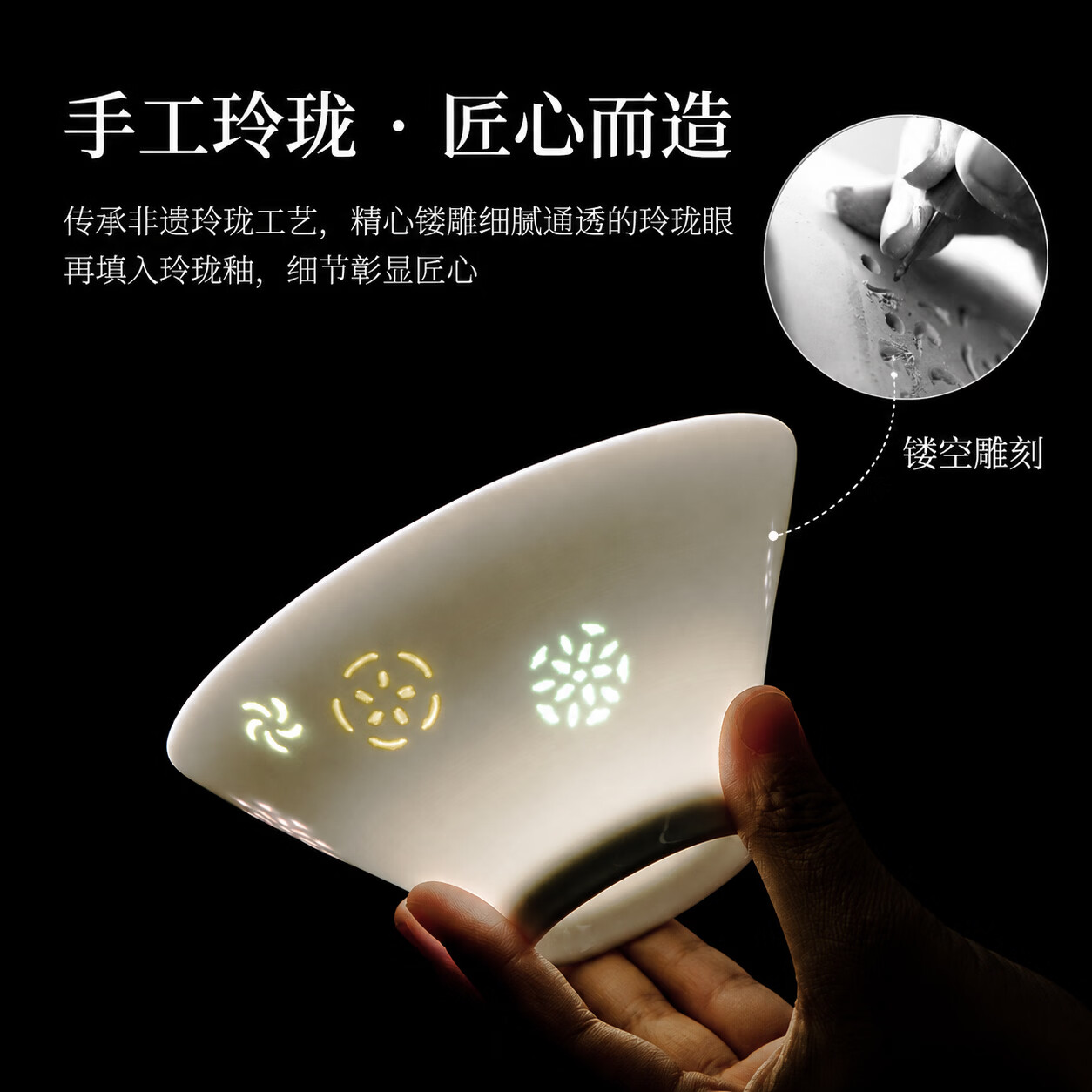 景德镇玲珑瓷五彩碗餐具高温釉下彩家用高颜值饭碗碟盘子面碗小碗 五彩玲珑碗4.75英寸【4个】釉下彩