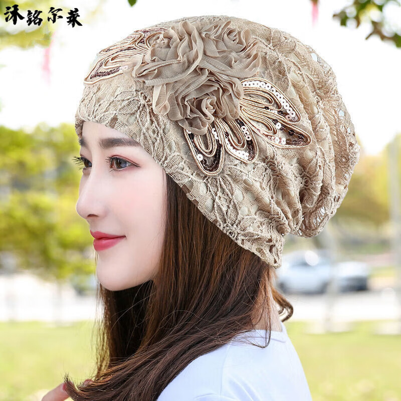 沐銘爾萊月子帽春秋春夏薄款包頭帽蕾絲蝴蝶結(jié)花朵帽女春秋韓版亮片堆堆月子帽套頭帽 米色(蝴蝶花朵)50-56頭圍偏黃
