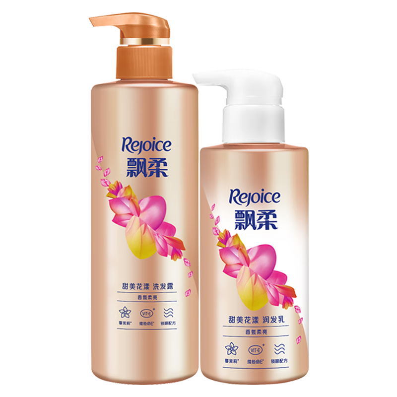 洗发水怎么才能买到最低价|洗发水价格比较