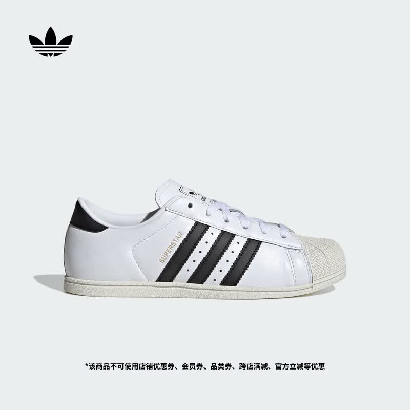 adidas SUPERSTAR LO PRO复古贝壳头薄底板鞋女阿迪达斯三叶草   白色/黑色   37