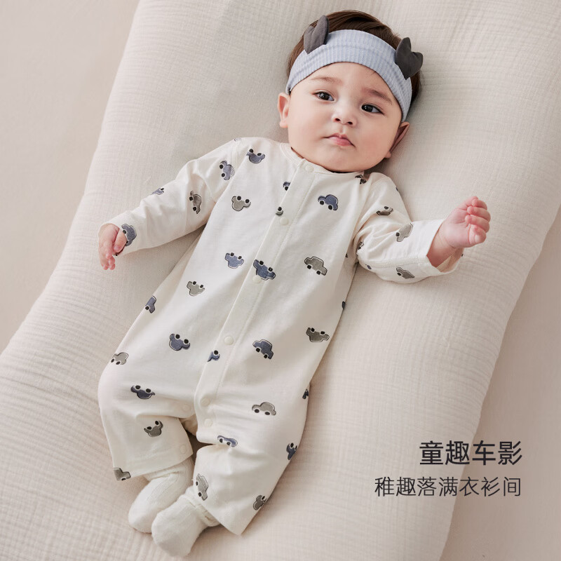 巴厘小猪（BALIPIG）【亚麻天丝】宝宝连体衣春秋季小月龄超萌睡衣秋款哈衣婴幼儿衣服 童趣车影（无发带） 80cm