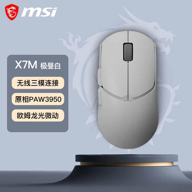 微星 X7M