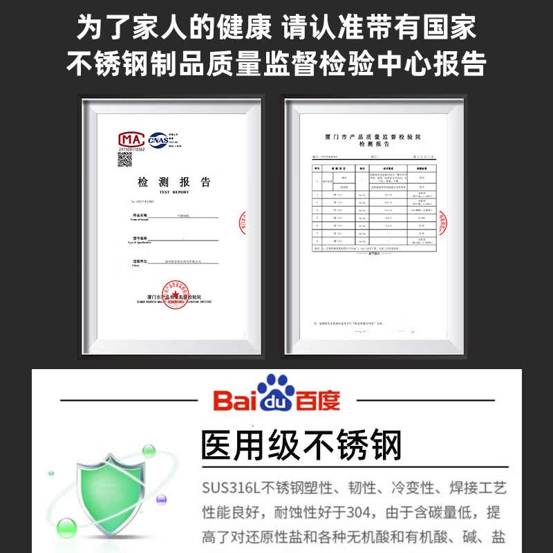 唐宗筷316不锈钢筷子家用新款食品级不锈钢防滑快子餐具 抗菌级316L经典款-5双(黑盒)/更轻量