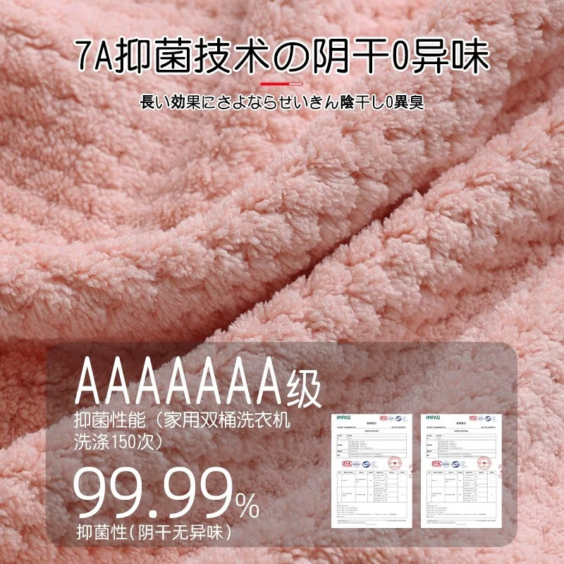 TOSFU日本干发帽姜妍同款女士专用超强吸水速干2026新款一片式干发毛巾 雾蓝灰+柔雾粉+奶油白【绑带款3条装】 (一巾两用速