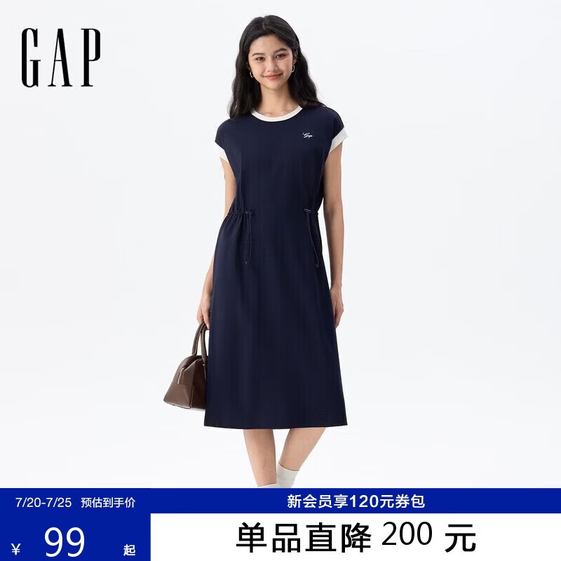 盖璞（GAP）女装夏季款刺绣logo抽绳收腰中长棉质无袖连衣裙764900