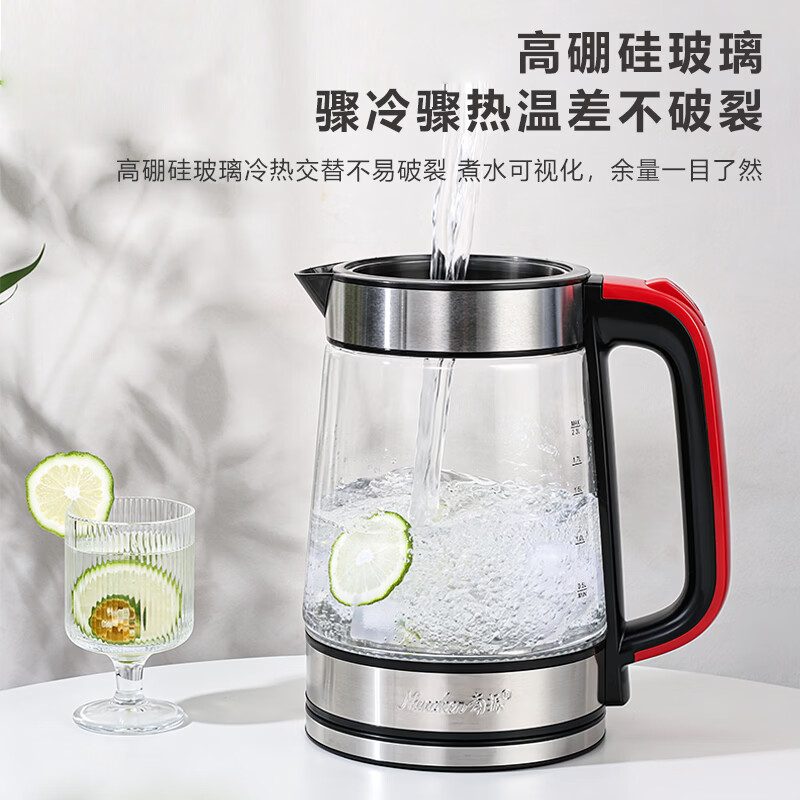 南振高硼硅玻璃电热水壶304不锈钢家用恒温保温烧水壶养生壶自动断电煮茶壶 2.3L 玻璃保温款-304钢-普通温控-带茶漏