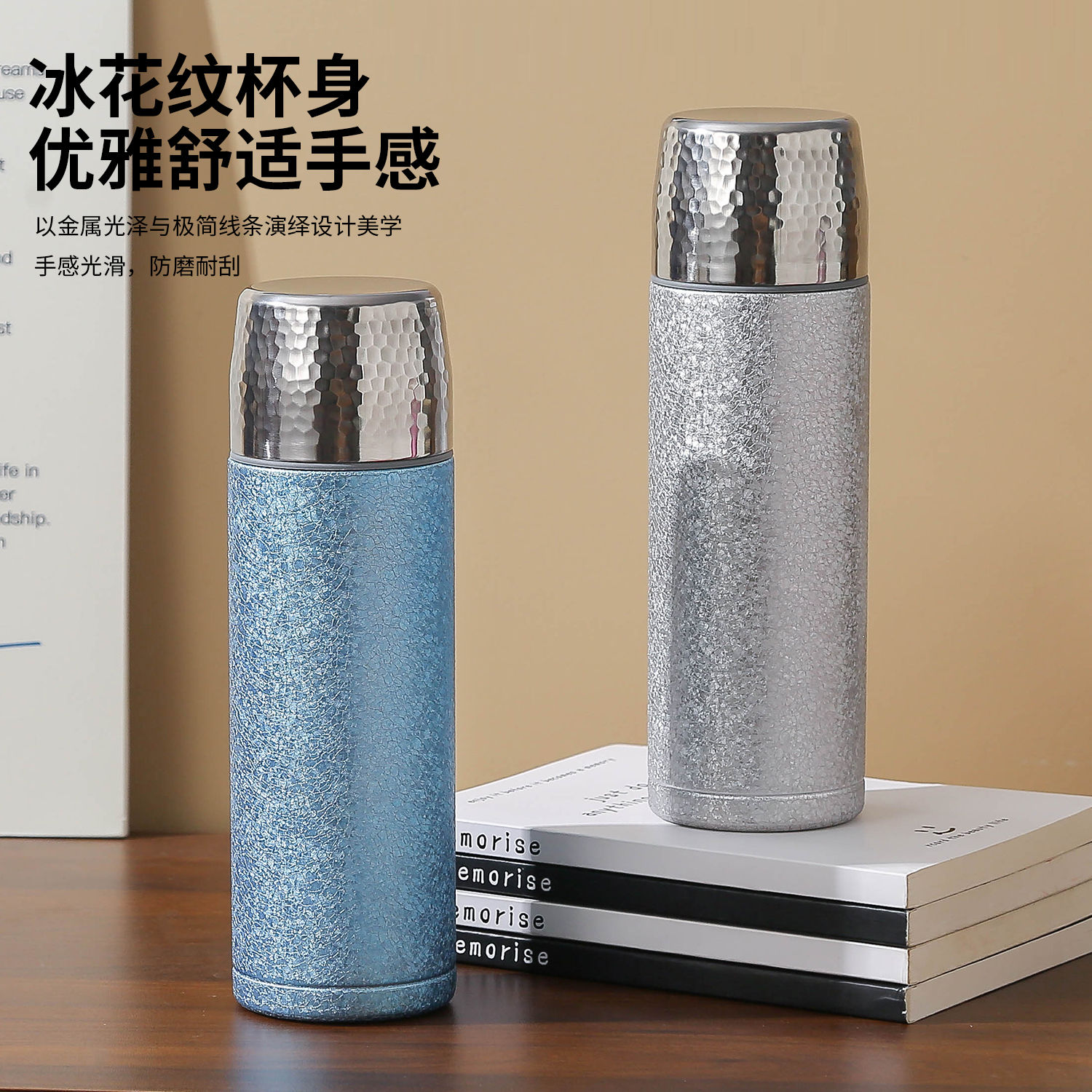 亚创优品+覆钛焖茶杯钛杯茶水分离茶水杯大容量男女高档礼品保温杯车载水杯 冰花覆钛保温杯【银色500ML】