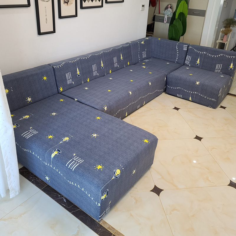 沙发套u型外套4米无扶手全包沙发套l组合弹力沙发套防滑贵妃转角脚踏