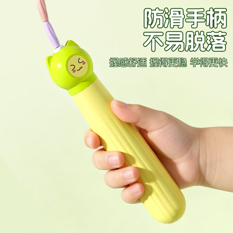 KYM跳绳竹节小学生专用初学考试不打结幼儿园儿童训练减肥初学双轴承 竹节跳绳【初学者快速上手】罗兰紫Z9