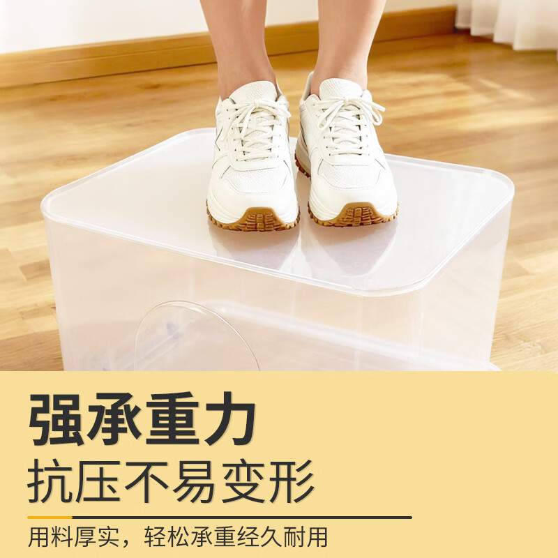 恒达收纳箱带轮透明超大容量塑料车载玩具文件收纳筐衣物储物胶箱商用 2693带轮250L 透明