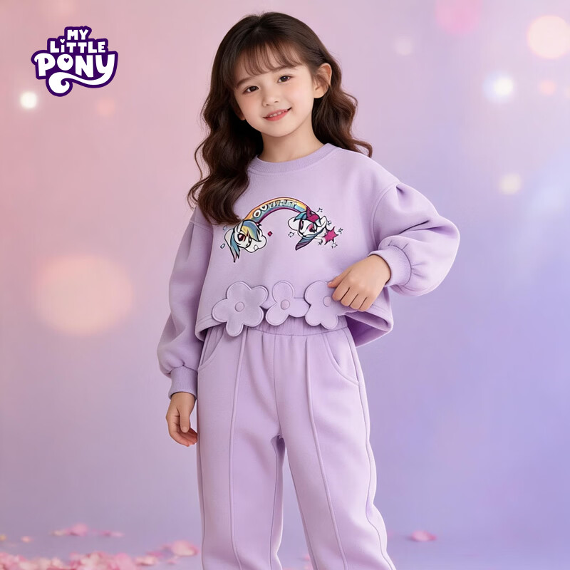 小马宝莉(MY LITTLE PONY)春秋女童套装2026新款风雪之心卫衣卫裤两件套 灰色 140 140/68