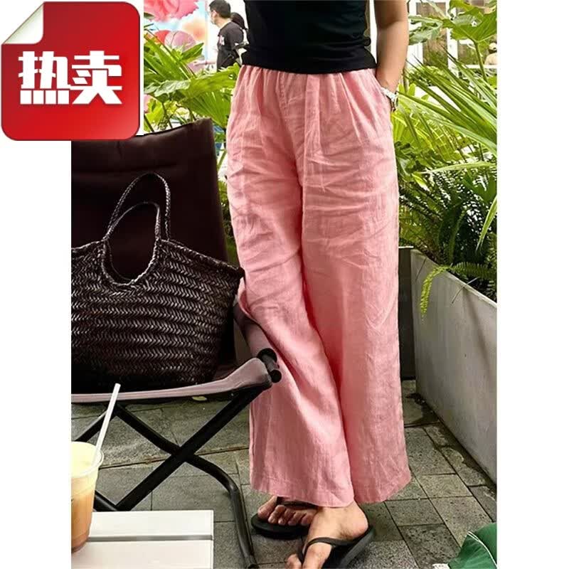 夏典素订女王(SE.PSTP)粉色裤子女春季薄款日系棉麻阔腿裤亚麻直筒裤宽松显瘦休闲九分裤 粉色 2XL (建议130斤-145斤) 京东折扣/优惠券