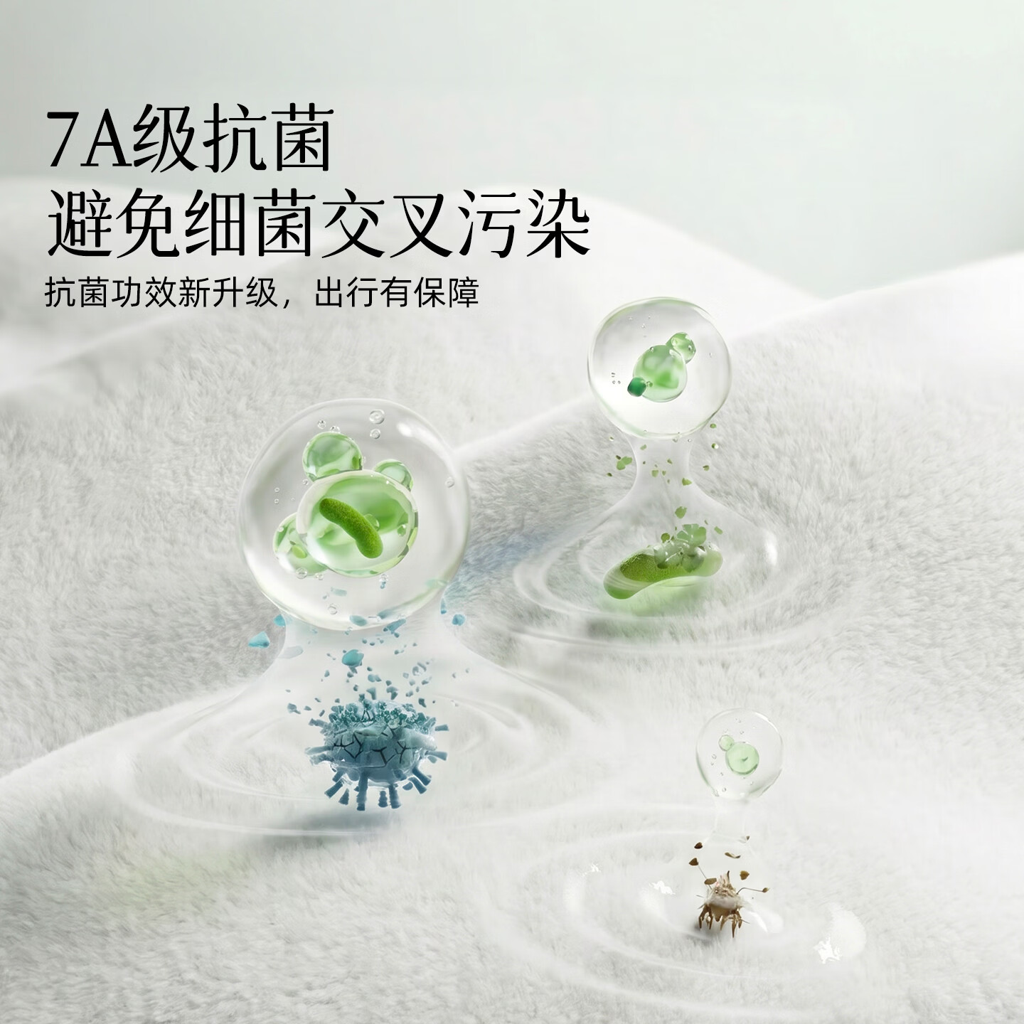 SOFT KISS出差旅行周抛浴巾非一次性便携加大加厚吸水柔软A类抗菌大浴巾 十件装【一条用一周/高品质更安心】