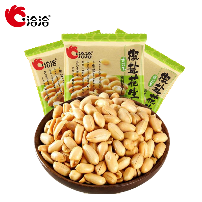 洽洽椒盐花生坚果炒货办公休闲零食小吃 15g*20袋【椒盐味】