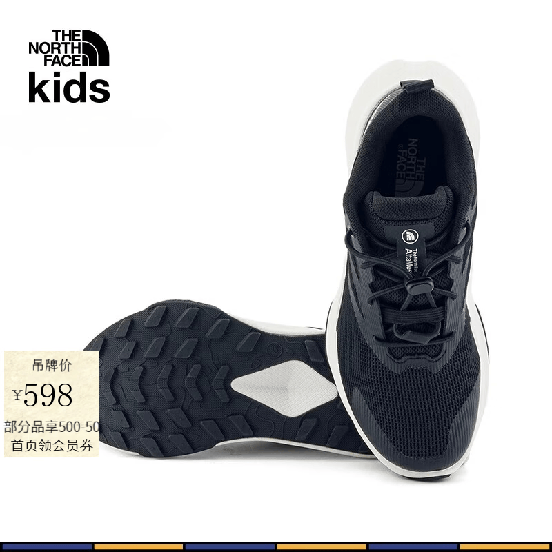 北面（The North Face）童鞋男女儿童运动鞋户外休闲鞋透气网鞋黑色|83O4 KT0/黑色 33.5 码 内长21cm