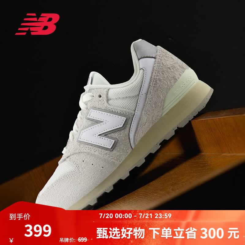 NEW BALANCE NB官方休闲鞋女鞋复古舒适百搭运动鞋996系列 灰白色 WL996CW2 38 (脚长24.5cm)