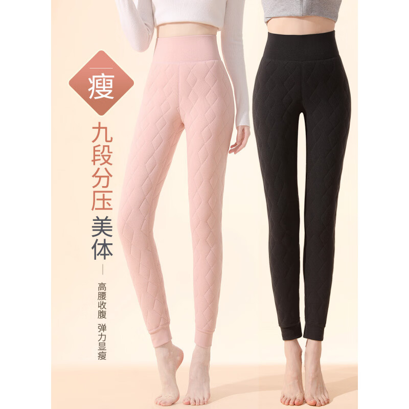 有只绵特厚羊羔绒保暖裤女秋冬一体加绒加厚外穿大码胖MM东北棉裤 黑色 M (80-100斤) 约500g