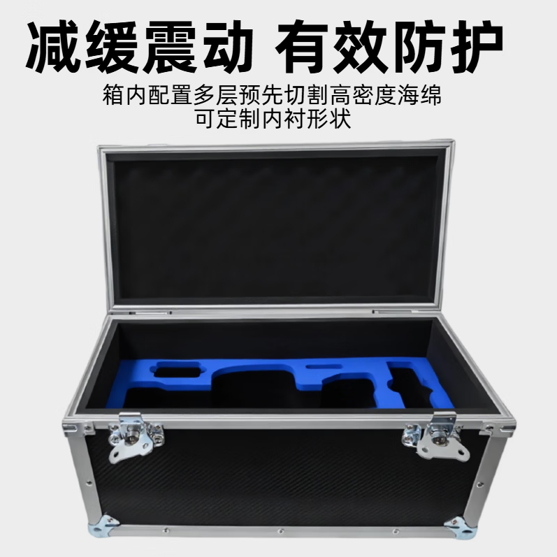 PAIWEIJIA拍唯佳专业定制摄像机航空箱松下索机JVC手持式摄像机都可定制铝色/黑色可选 铝色 手持式摄像机铝箱