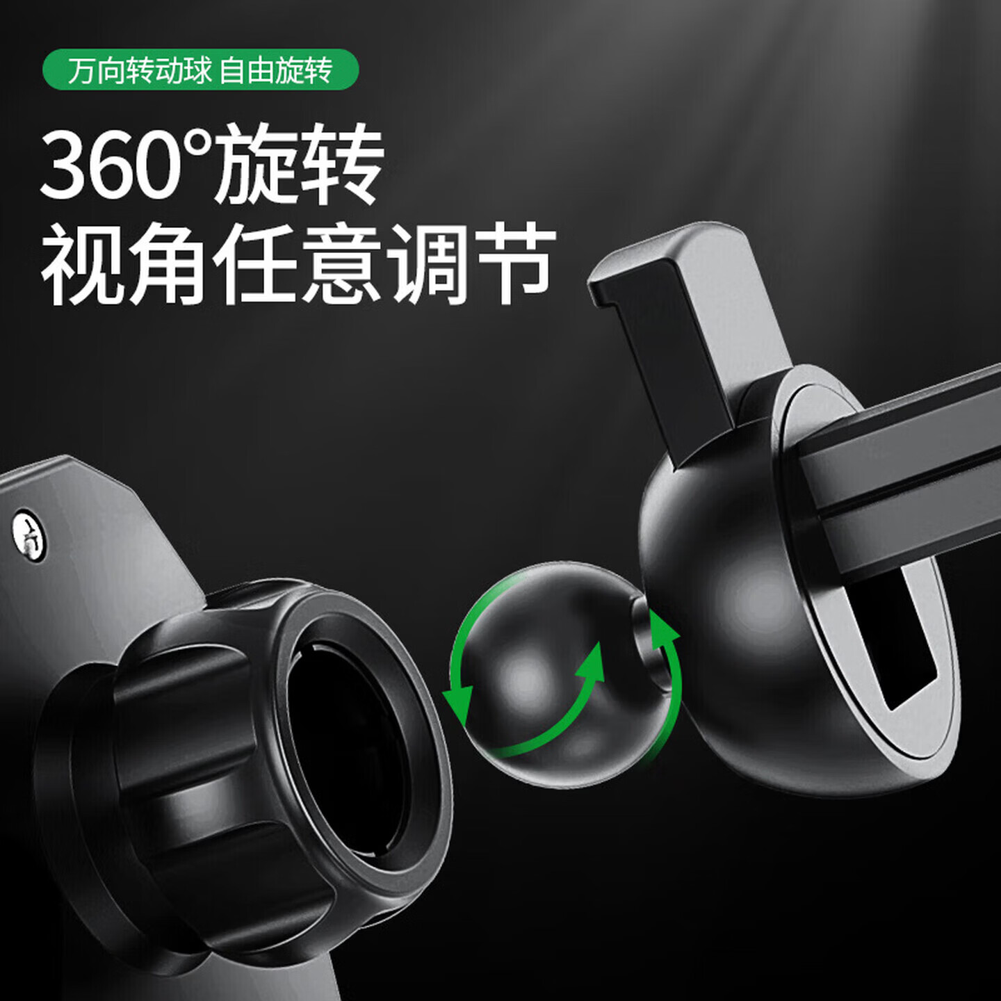 车载手机支架汽车专用导航出风口手机用支架金属重力出风口固定器 【重力紧锁】出风口-黑色