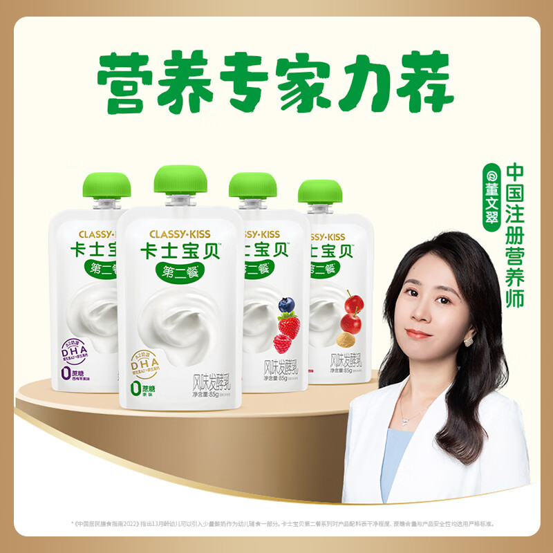 图 4