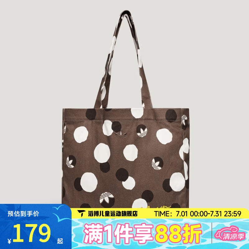 阿迪达斯（adidas）【滔搏】波点印花水洗托特包运动休闲单肩包LC8241 LC8241 F