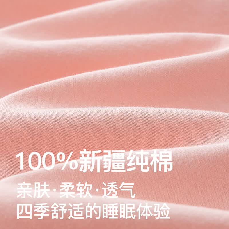 芬腾【A类纯棉】10A抑菌100%棉睡裙女士家居裙开衫26夏新款 浅粉 (短袖短裤) M