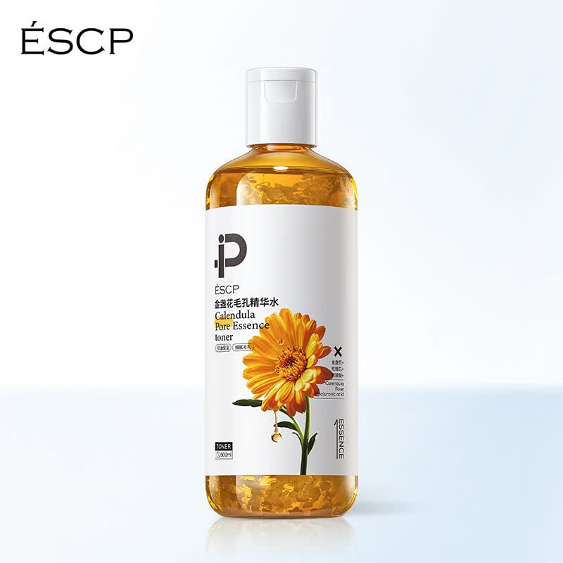 ESCP金盏花控油保湿精华水爽肤水日常补水保湿舒缓肌肤男女化妆水  金盏花精华水 精华水*2瓶