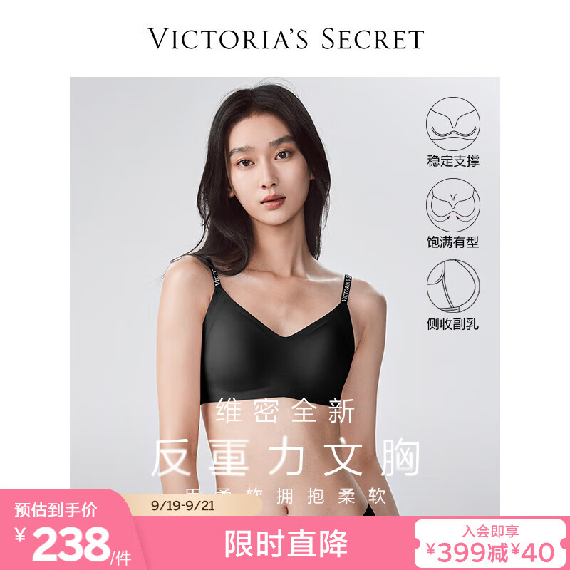 最新价格走势：趁现在！超值商品折扣特卖中