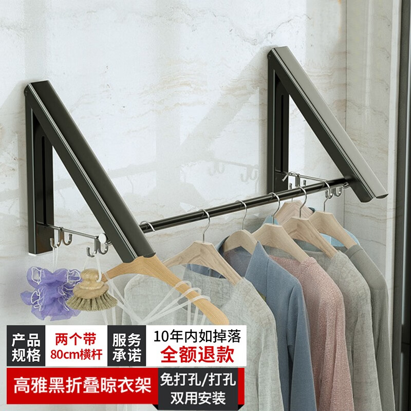 洗晒熨烫历史价格查询软件哪个好用|洗晒熨烫价格走势图