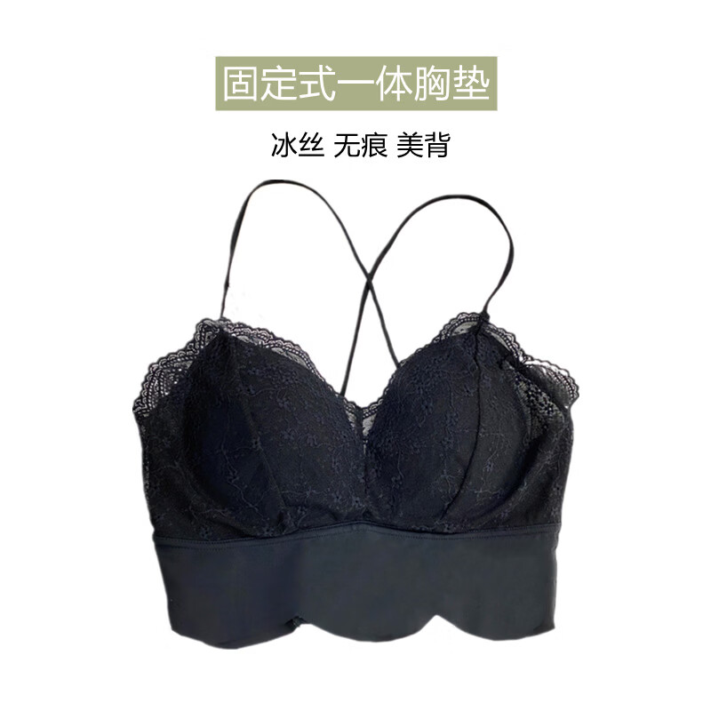 木木屋(mumuwu)夏季冰丝无痕小吊带固定一体乳胶杯垫裹胸交叉性感美背内衣 蕾丝内衣【白色】 L(110-135斤)