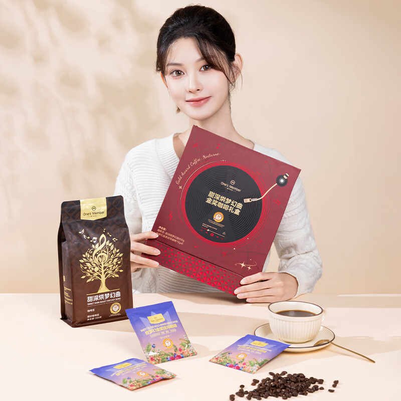 One's MemberIIAC金奖音乐咖啡礼盒咖啡豆500g+挂耳咖啡6包 礼物