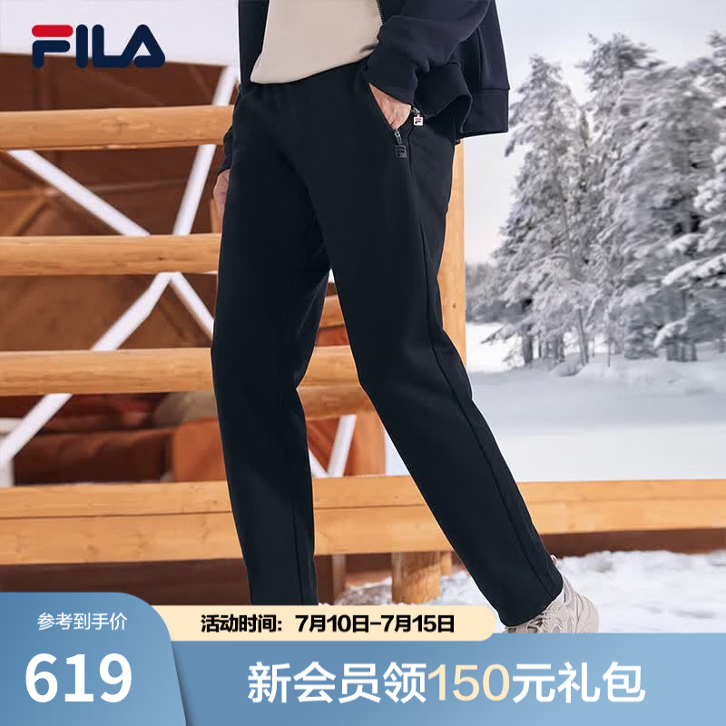 斐乐（FILA）官方春秋新款男子加绒保暖长裤针织直筒运动裤子百搭通勤休闲长裤 【经典款-加绒保暖版】正黑色-BK S 165/76A