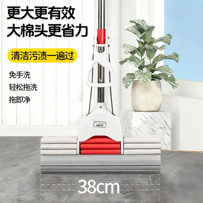 亮彩新款吸水拖把海绵家用一拖净免手洗懒人拖把胶棉干湿两用拖地神器 1.3米三排强挤水+替换装优质棉头1个