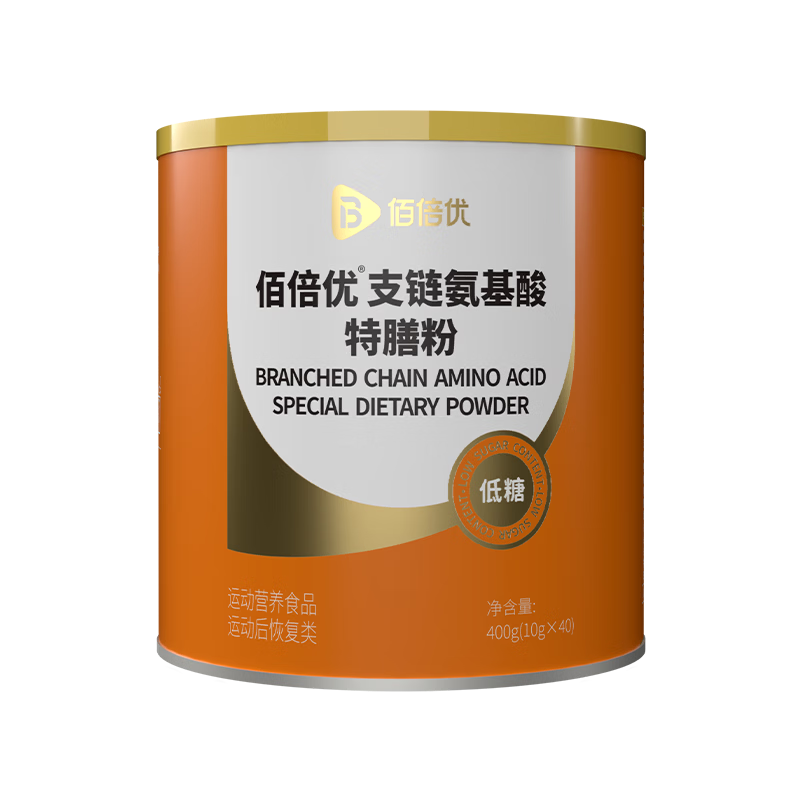 佰倍优低糖版支链氨基酸BCAA肝病患者特殊膳食营养粉 400g*1罐