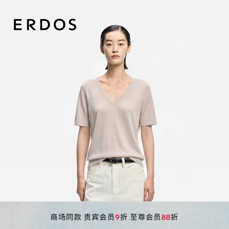ERDOS 26春夏精纺V领装饰短袖休闲T恤女套衫羊绒衫 香草白 L 170/88A