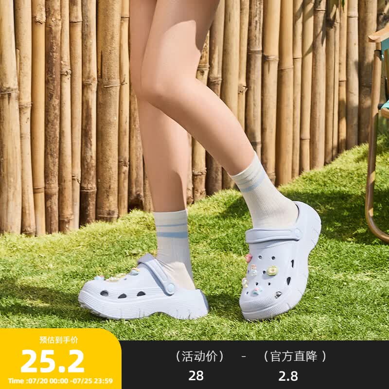 三福（SANFU）洞洞鞋女款可爱食玩厚底增高EVA通勤防滑防臭外穿凉拖鞋2026新款 趣味-蓝色 37 京东折扣/优惠券